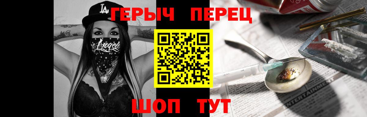 МЕФ  ЭКСТАЗИ  НБОМе  КЕТАМИН  Вход с VPN  Вейп ТГК  Гашиш  Марихуана  МЕФ   Дальнегорск  Кокаин  Cocaine 