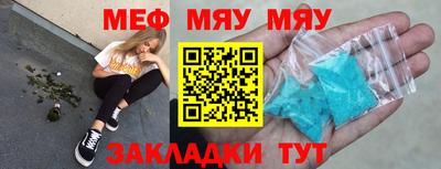 стаф Кингисепп