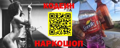 стаф Кингисепп
