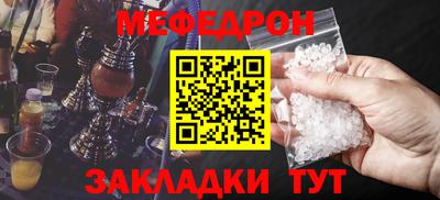 стаф Кингисепп