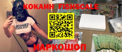 МДПВ Кинель