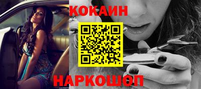 соль курить ск Кимры