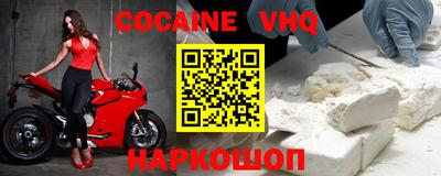МДПВ Кинель