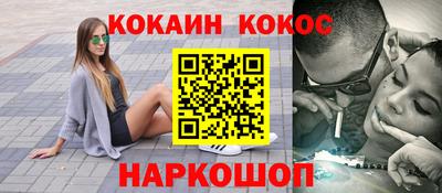 МДПВ Кинель