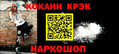 МДПВ Кинель