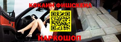 стаф Кингисепп