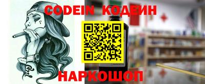 МДПВ Кинель