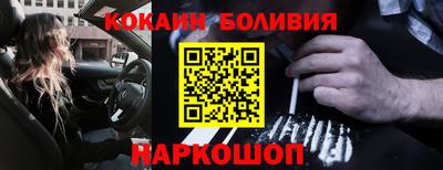 МДПВ Кинель