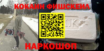 винт Канаш