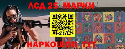 стаф Кингисепп