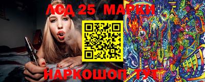 соль курить ск Кимры