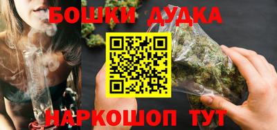 соль курить ск Кимры