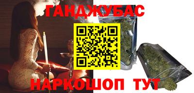 соль курить ск Кимры