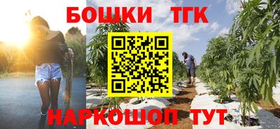 соль курить ск Кимры