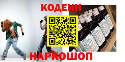 МДПВ Кинель