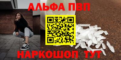 МДПВ Кинель