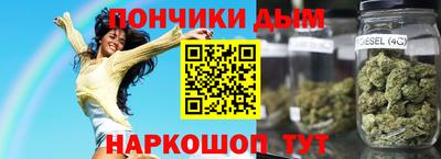 стаф Кингисепп