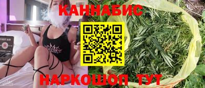 соль курить ск Кимры