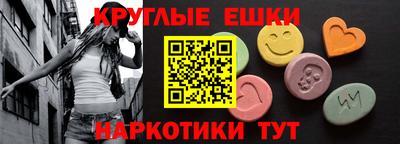 стаф Кингисепп