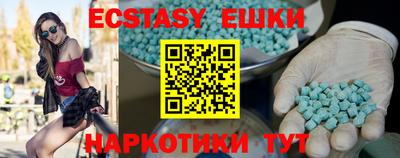 МДПВ Кинель