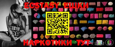 соль курить ск Кимры