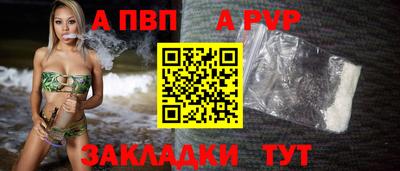 соль курить ск Кимры