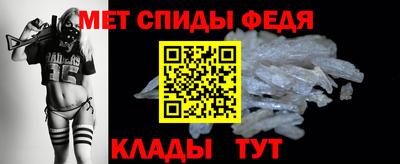 соль курить ск Кимры
