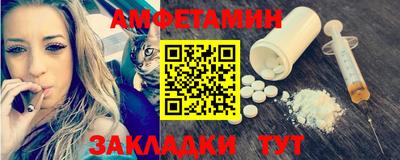 МДПВ Кинель