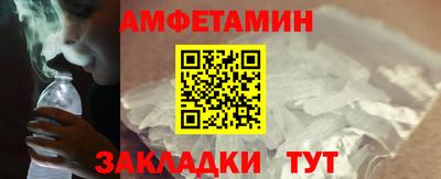 соль курить ск Кимры