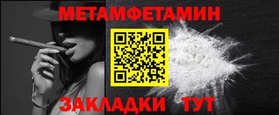 соль курить ск Кимры