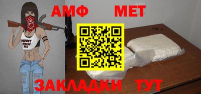 МДПВ Кинель