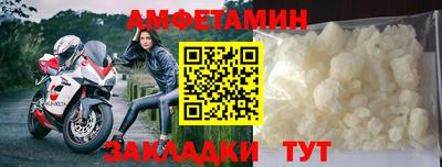 соль курить ск Кимры