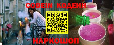 стаф Кингисепп
