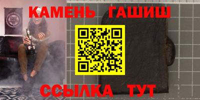 МДПВ Кинель