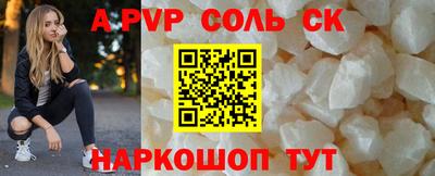 стаф Кингисепп