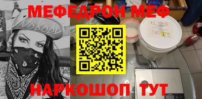 МДПВ Кинель