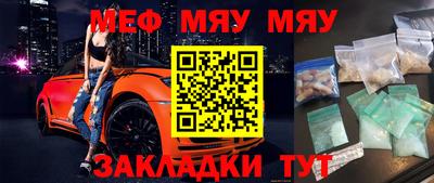 стаф Кингисепп