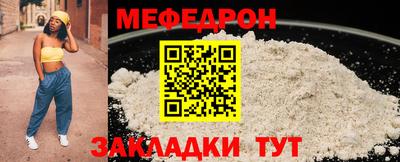 стаф Кингисепп