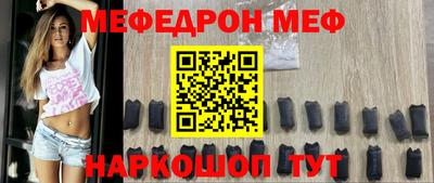 стаф Кингисепп