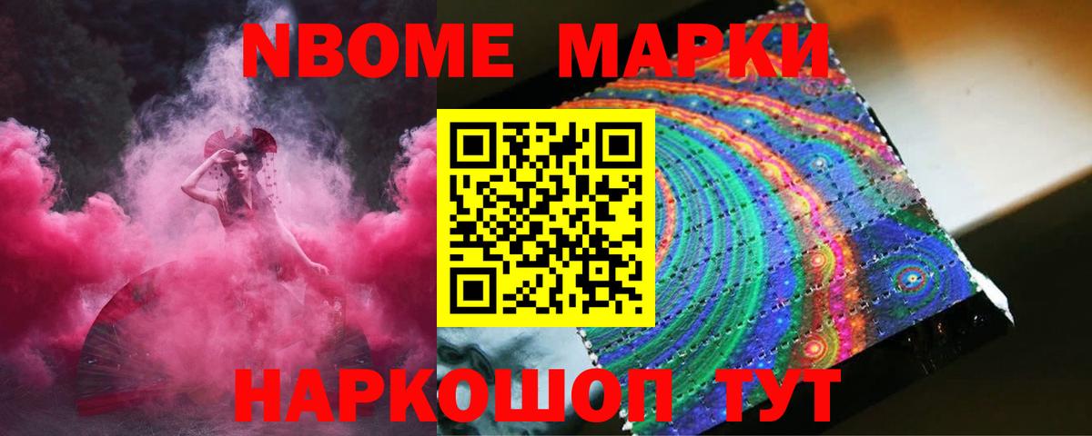 Лсд 25 экстази кислота  Вход с VPN  Дальнегорск  Лсд 25 экстази ecstasy 